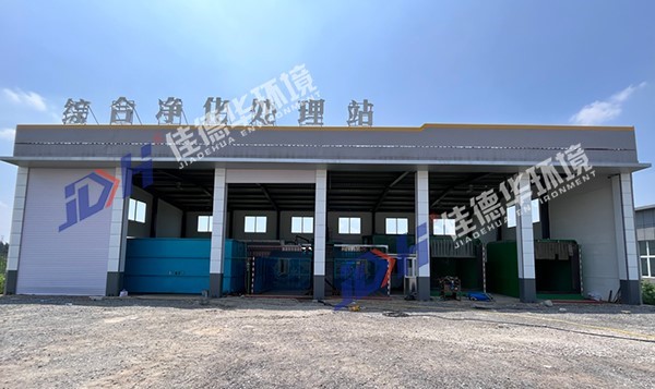 机扫车垃圾如何处理-【九州体育】中国有限公司官网综合净化处理站(图1)